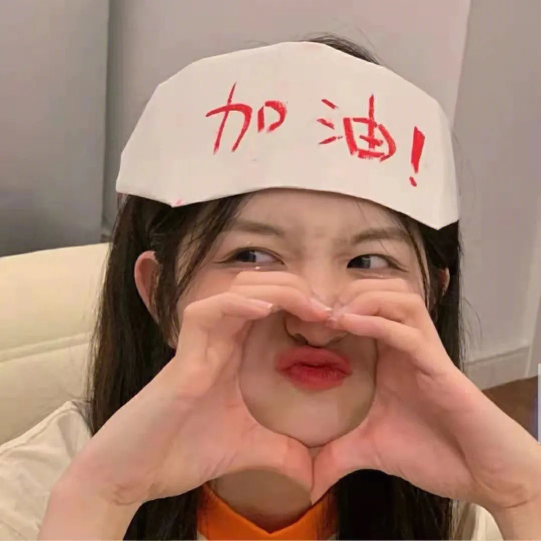给我讲故事