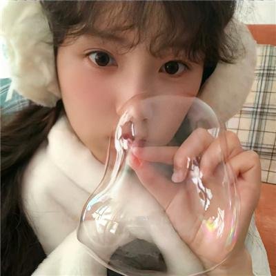 扭曲的家